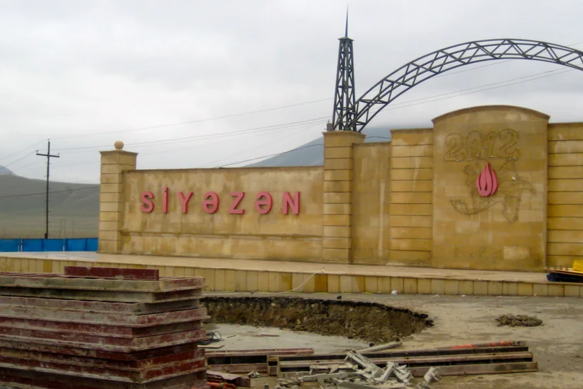 SKMF Siyəzəndə sahibkarlardan investisiya layihələrinin qəbuluna başlayıb