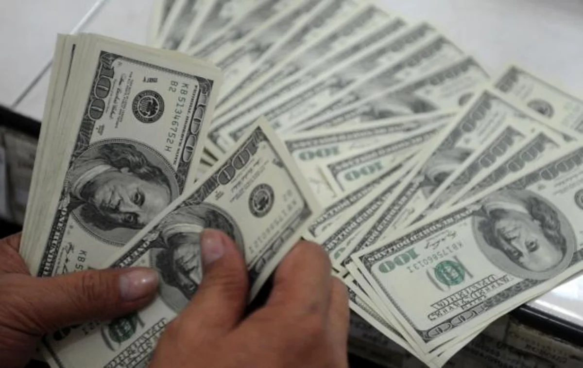 Neft Fondu bugünkü hərracda 42,4 mln. dollar satıb