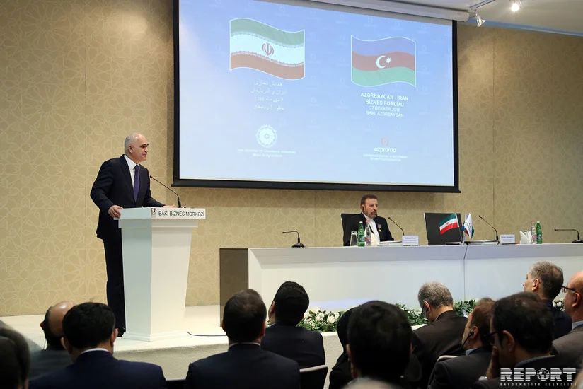 В Баку прошел бизнес-форум Азербайджан-Иран
