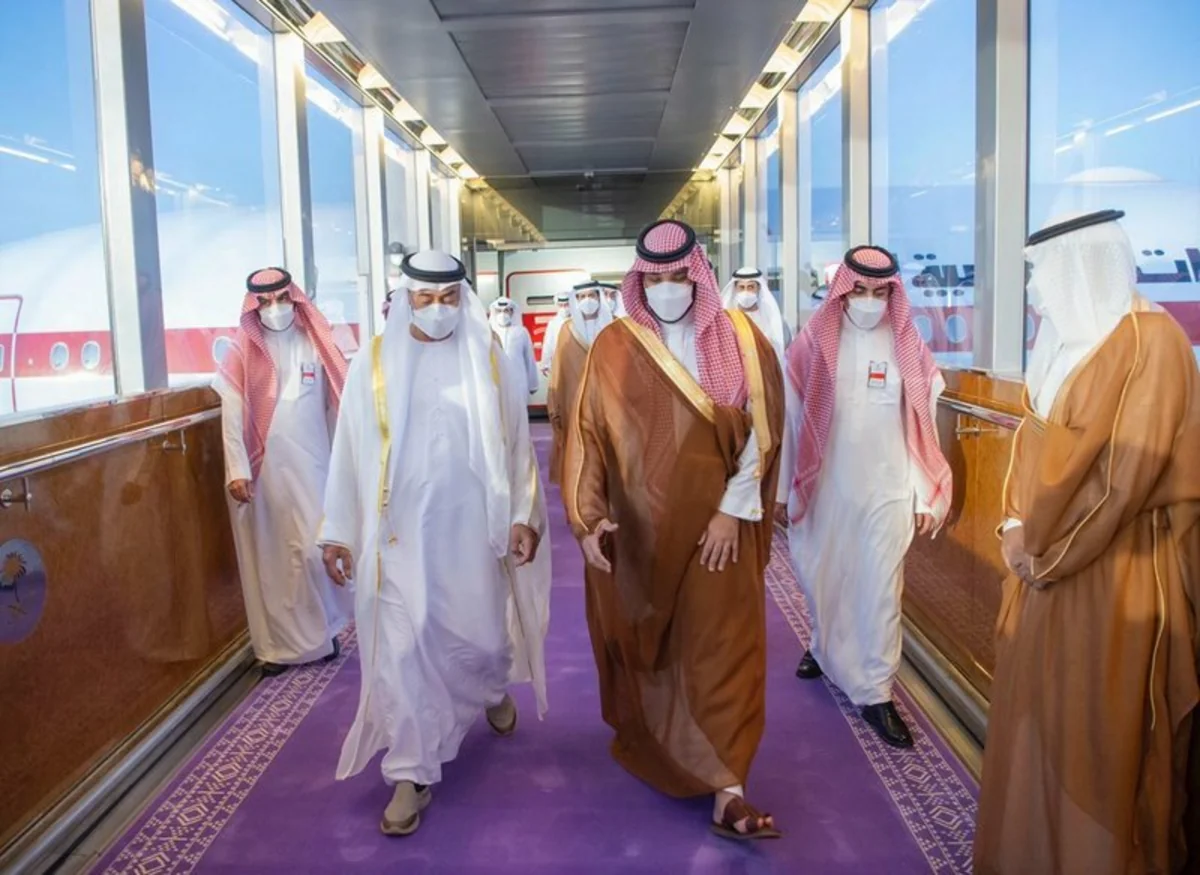 Saudi Arabia replaces red carpet with purple one