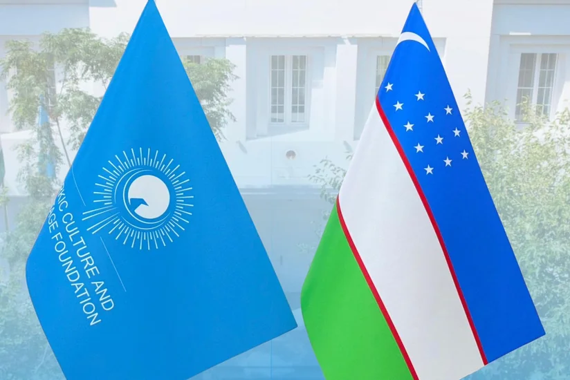 Uzbekistan's entry into Turkic Culture and Heritage Foundation to strengthen ties between Turkic peoples