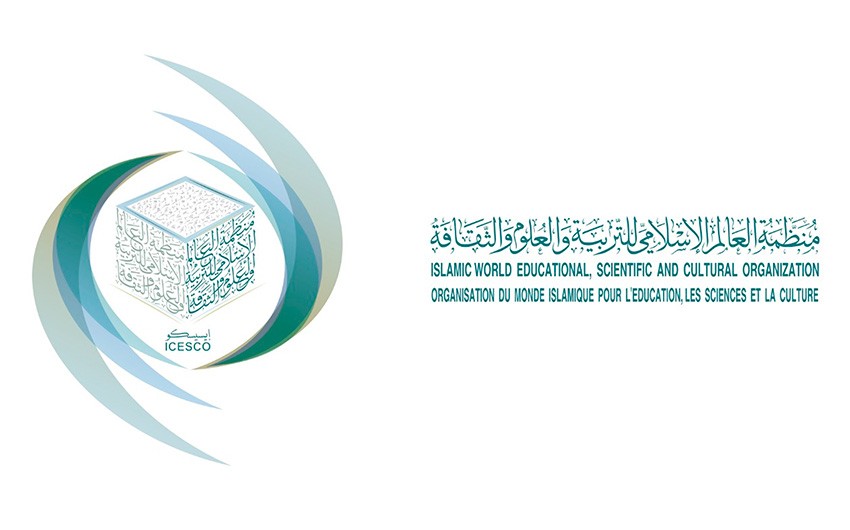 Samples of Azerbaijan’s intangible cultural heritage included in Islamic World’s Heritage List