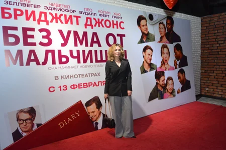 CineMastercard hosts pre-premiere screening of film “Bridget Jones: Mad About the Boy”