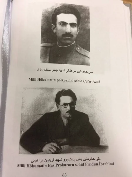 Azərbaycan Milli Hökumətinin 28 yaşlı baş prokurorunun şəhid olmasının 70 illiyi yad edilib