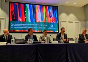 Azerbaijan's role in regional integration discussed at London conference