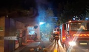 Lənkəranın mərkəzində mağaza yanır