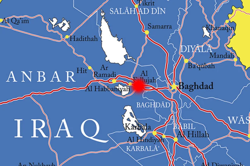 ​İraq ordusu Fəllucanı azad edib