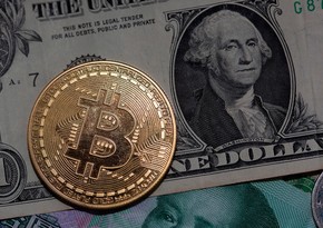 Bitcoin price hits fresh all-time high exceeding $110,000 — Binance platform data 