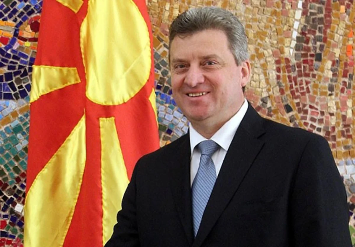 ​Makedoniya prezidenti Azərbaycana gələcək