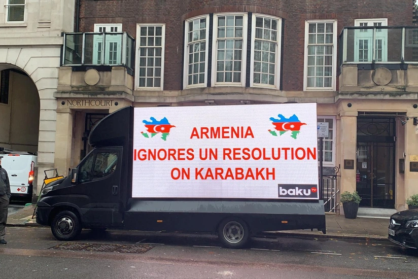 Creative campaign in support of Azerbaijani Army staged in London