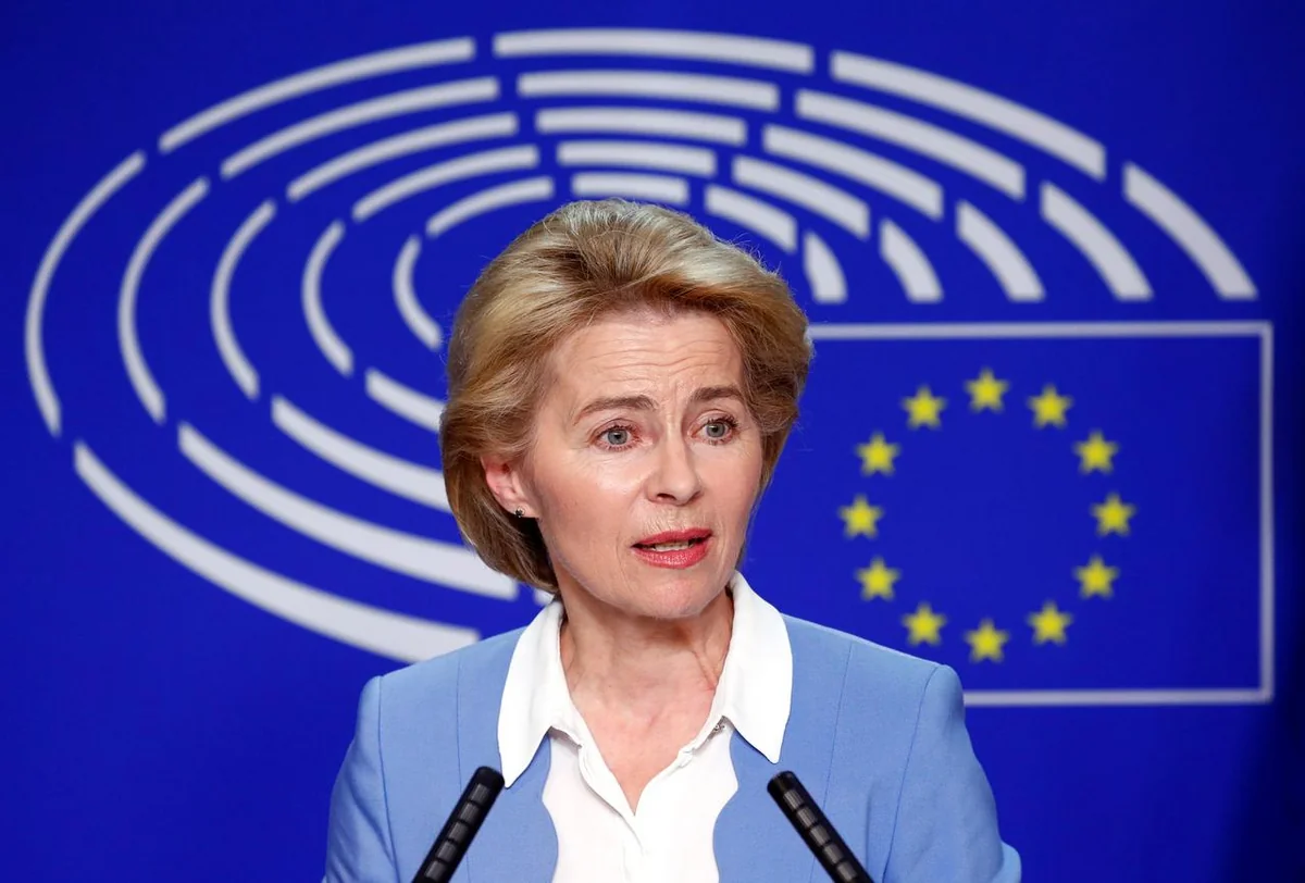 ЕК предложила выделить Украине помощь в размере 1 млрд евро