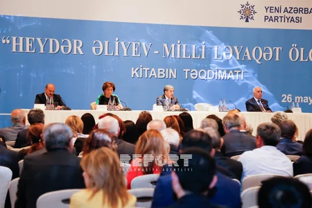 Mərhum professorun Heydər Əliyev-milli ləyaqət ölçüsü kitabının təqdimatı keçirilib - FOTOLAR