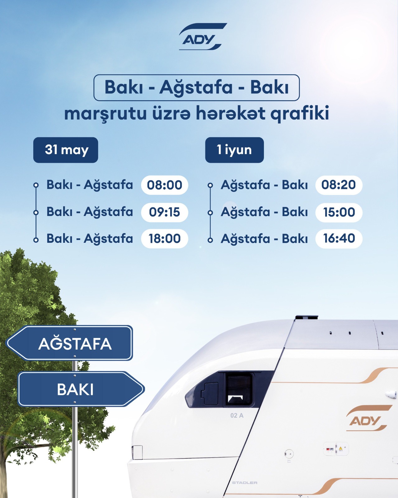 Bakı-Ağstafa marşrutu üzrə əlavə qatar reysləri təyin edildi