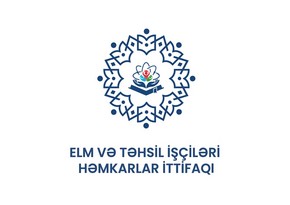 ATİAHİ fəaliyyətini Elm və Təhsil İşçiləri Həmkarlar İttifaqı adı ilə davam etdirəcək