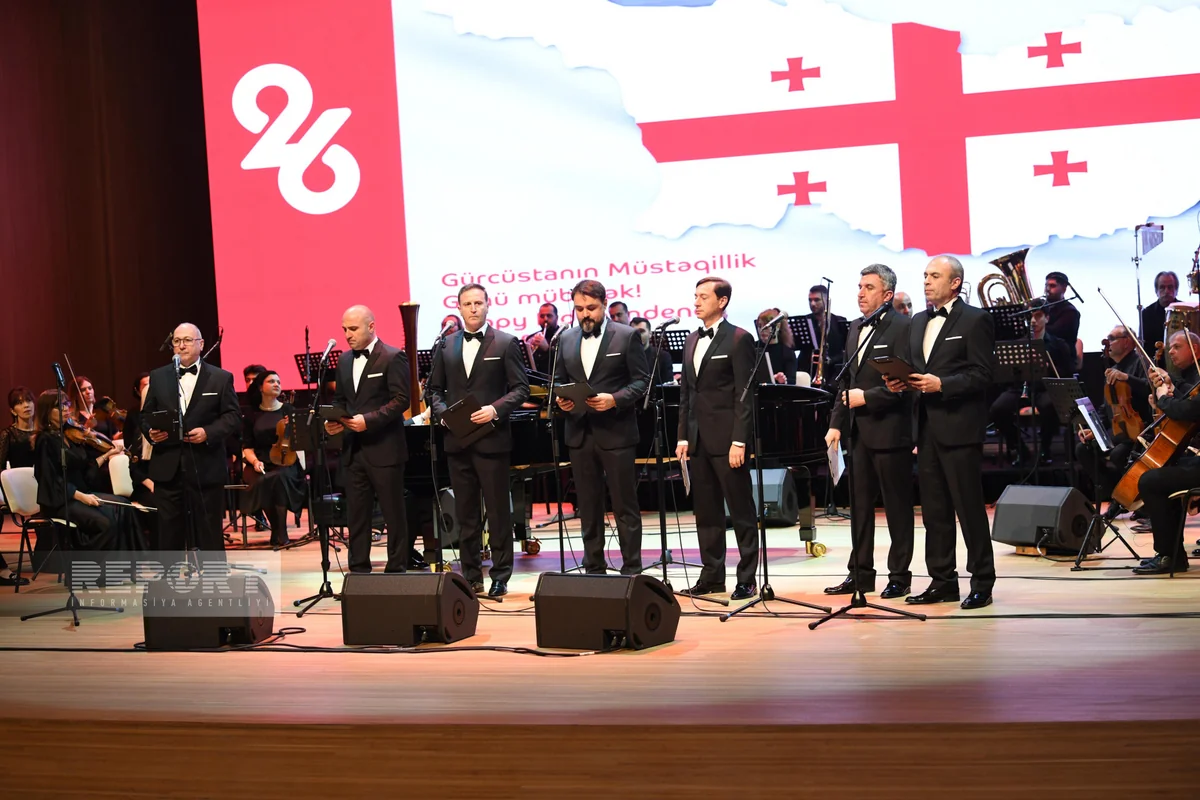 Gürcüstanın Müstəqillik Günü münasibətilə Bakıda qala konsert keçirilib