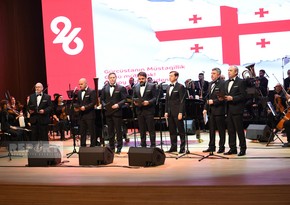 Gürcüstanın Müstəqillik Günü münasibətilə Bakıda qala konsert keçirilib