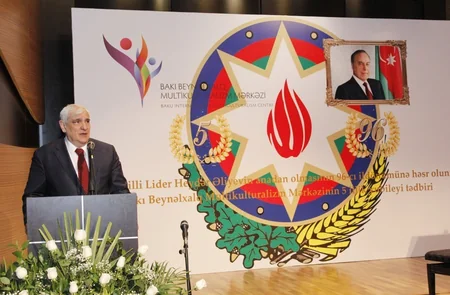 Bakı Beynəlxalq Multikulturalizm Mərkəzinin yaradılmasının 5 illiyi qeyd olunub