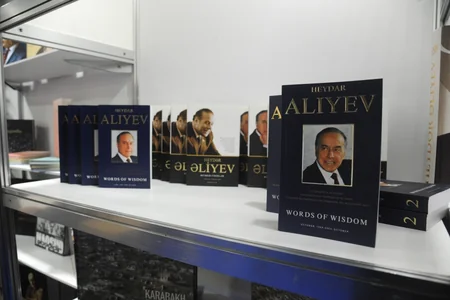 Состоялась презентация книги Узун Гасан - правитель государства Аггоюнлу