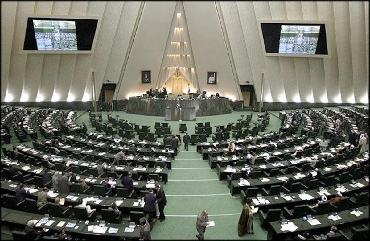 Iranian parliament to set up special commission to review document between Iran and P5+1