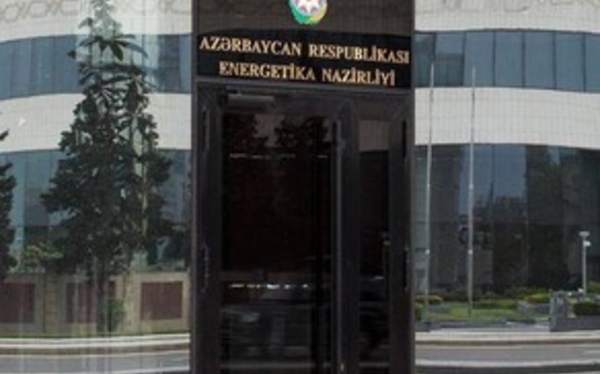 İqlim və Enerji üzrə Merlər Razılaşmasının Milli Əlaqələndiricisinin 2019-cü il üzrə İş Planı təsdiq edilib