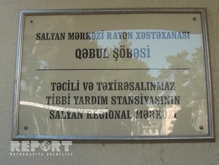Salyanda zəncirvari qəza baş verib, 4 nəfər yaralanıb - FOTO - YENİLƏNİB