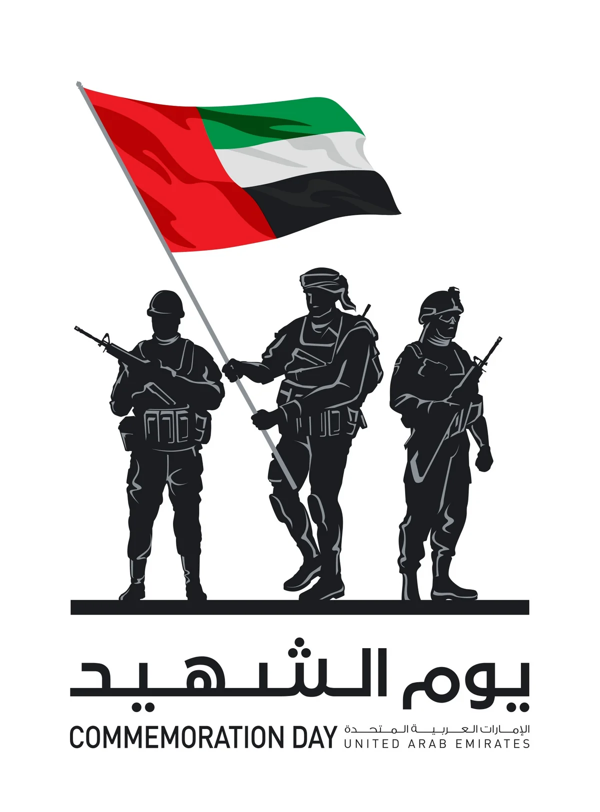 United Arab Emirates marks the Day of Martyrs
