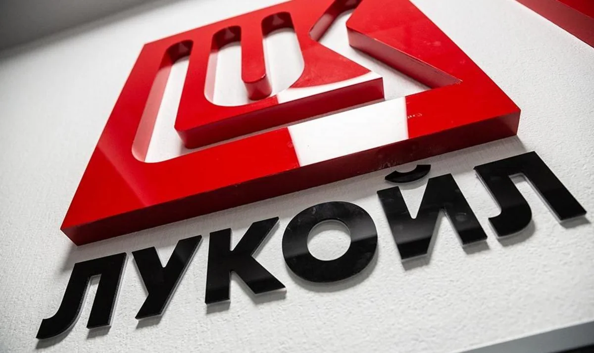 Лукойл договорился о продаже НПЗ в Италии