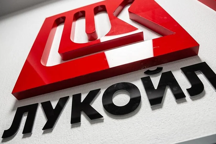 Лукойл договорился о продаже НПЗ в Италии