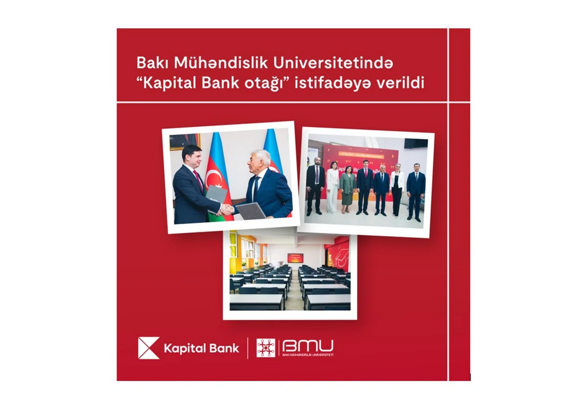 Bakı Mühəndislik Universitetində “Kapital Bank otağı istifadəyə verildi