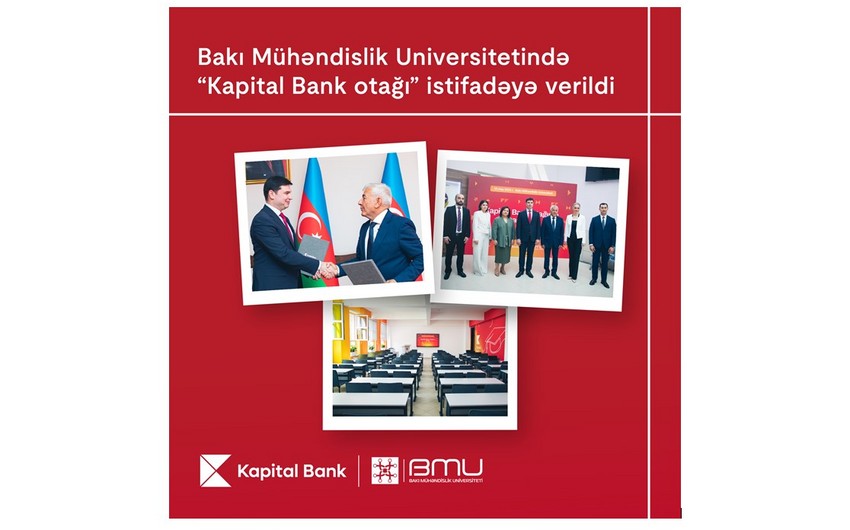 Bakı Mühəndislik Universitetində “Kapital Bank otağı istifadəyə verildi
