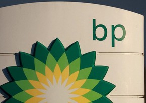 BP-də çalışan Azərbaycan vətəndaşlarının sayı 1 %-ə yaxın artıb