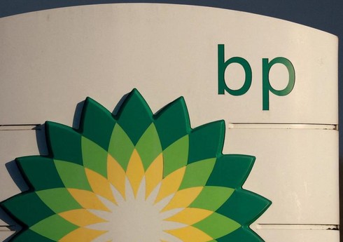 BP-də çalışan Azərbaycan vətəndaşlarının sayı 1 %-ə yaxın artıb
