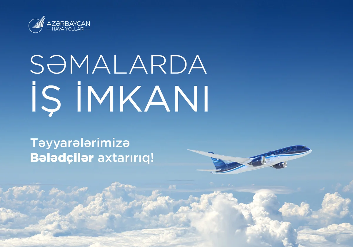 AZAL təyyarə bələdçiləri axtarır