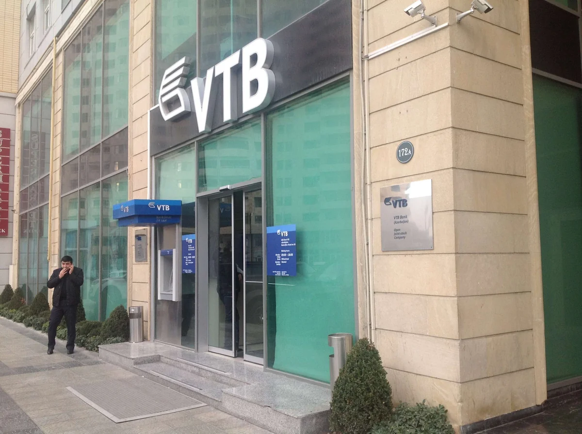 ​Bank VTB (Azərbaycan)ın Əcəmi filialı kredit portfelini 7 dəfə artırıb