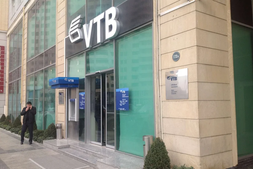 ​Bank VTB (Azərbaycan)ın Əcəmi filialı kredit portfelini 7 dəfə artırıb