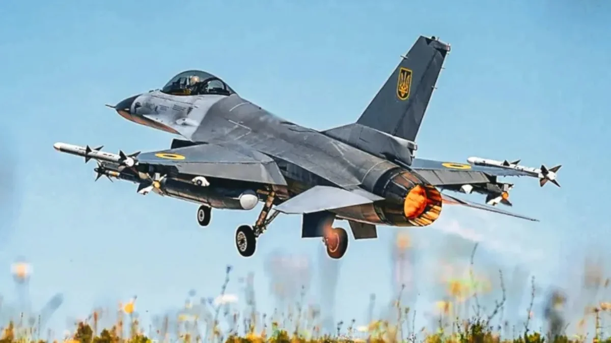 US State Dept OKs possible sale of F-16 training, sustainment for Ukraine