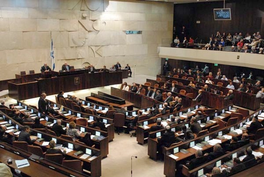 Qondarma erməni soyqırımı ilə bağlı məsələ İsrail parlamentinin gündəliyindən çıxarılıb