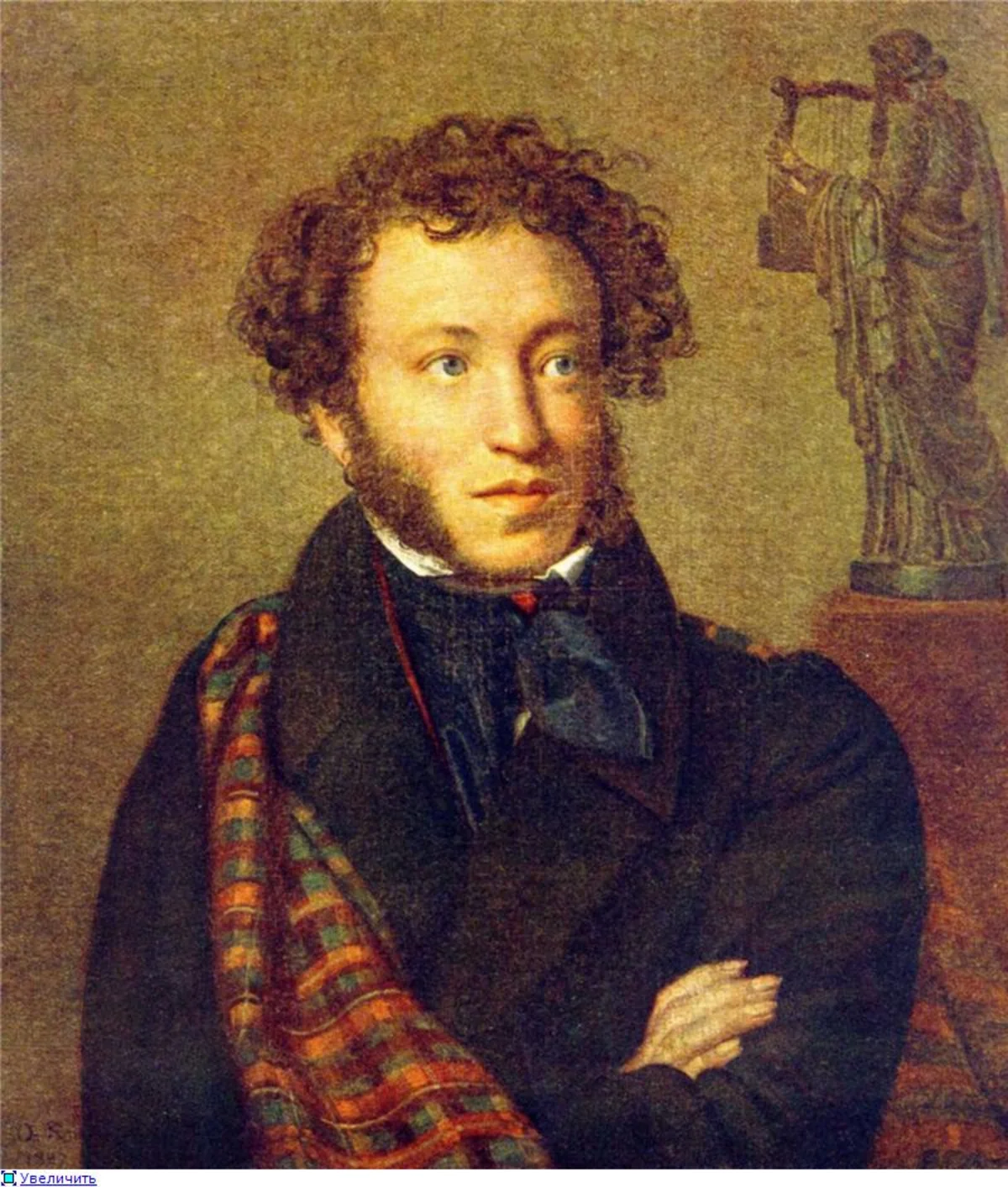 Aleksandr Puşkinin əsərləri Moskvada hərraca çıxarılacaq
