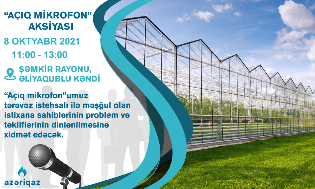 Azəriqaz rəsmiləri Şəmkir sahibkarlarının problemləri ilə tanış olacaq  