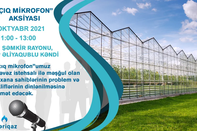 Azəriqaz rəsmiləri Şəmkir sahibkarlarının problemləri ilə tanış olacaq  