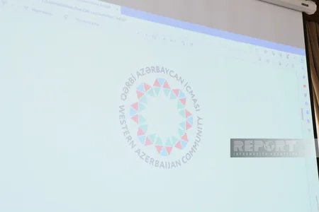 Qərbi Azərbaycan İcmasının yeni loqosunun təqdimatı olub