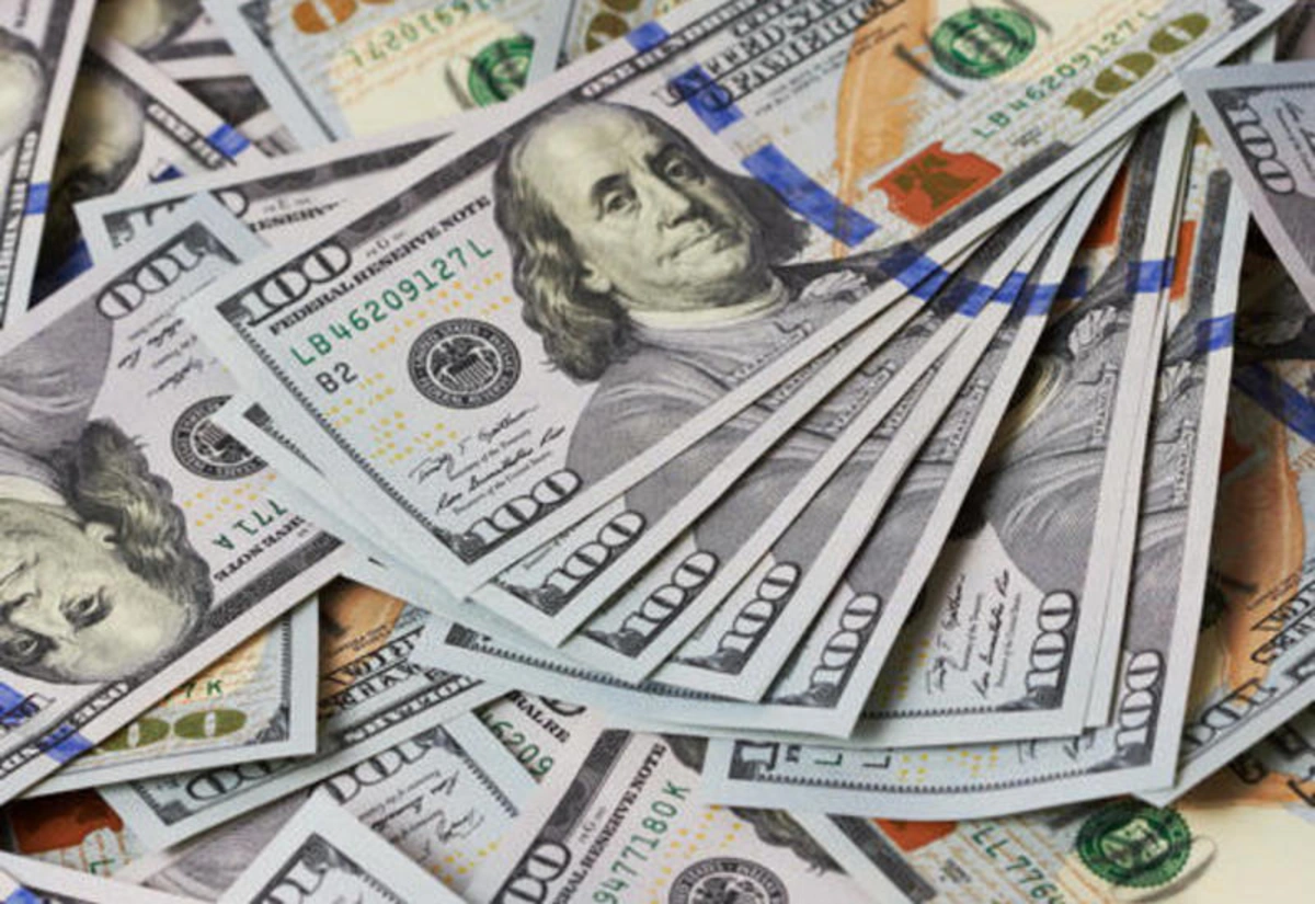 Fitch Solutions 2025-ci ildə Azərbaycanın CƏB profisitini ÜDM-in 2,6 %-i səviyyəsində proqnozlaşdırır