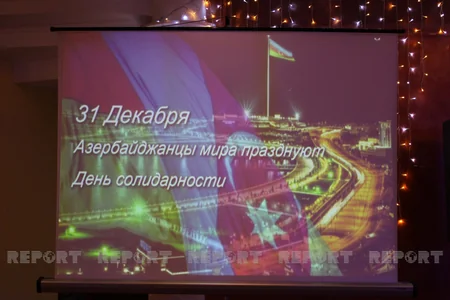 Ukrayna azərbaycanlıları Həmrəylik Günü ərəfəsində toplanıb