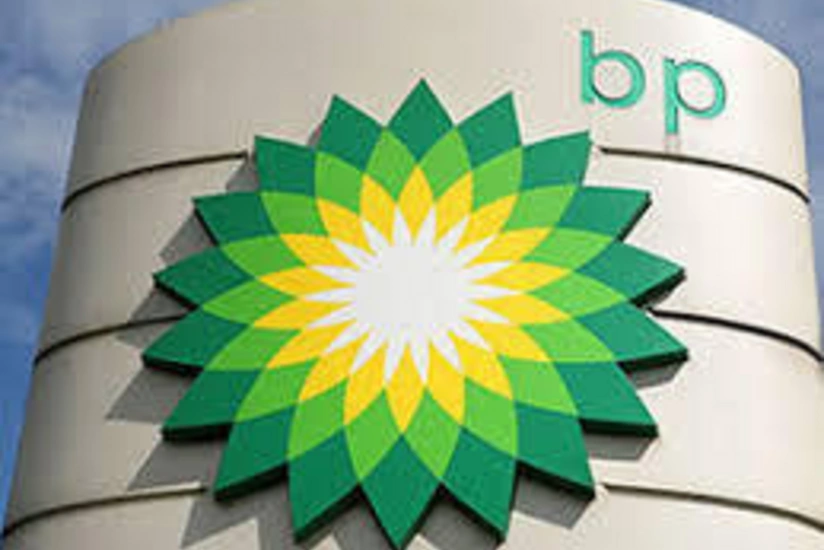 BP Azərbaycan şirkəti Yeni Fikir VI startap müsabiqəsinə yekun vurub