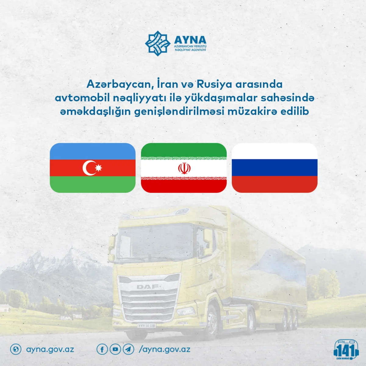 Azerbaijan, Iran, and Russia discuss expanding co-op in cargo transportation