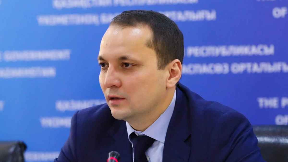 В Казахстане задержан экс-вице-министр индустрии и инфраструктурного развития