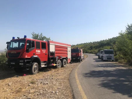 FHN yanğınlarla bağlı məlumat yayıb
