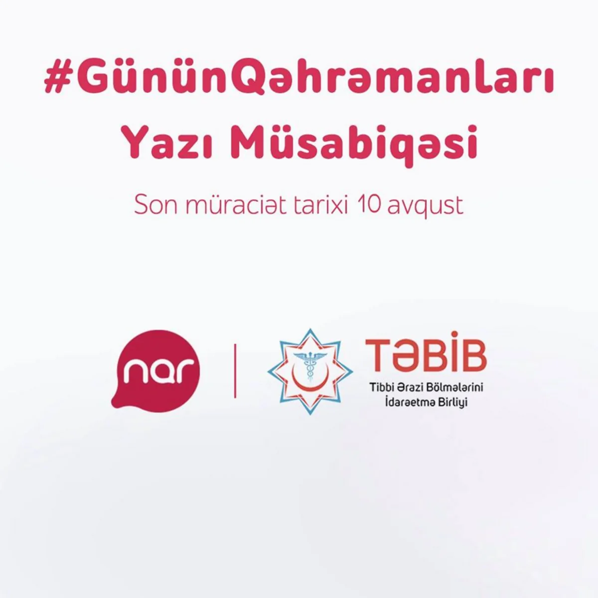 TƏBİB müsabiqə elan edib, bahalı telefon qazana bilərsiniz