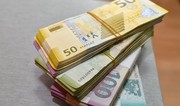 “Caspian İnvest” BOKT maliyyə vəziyyətini açıqlayıb