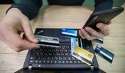 Ötən gün vətəndaşların bank kartlarından 14 minə yaxın vəsait kiber üsulla oğurlanıb